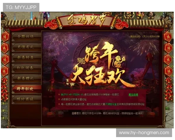 重生之大企业家逆风崛起掌控商潮开创新纪元缔造传奇霸业宏图伟略